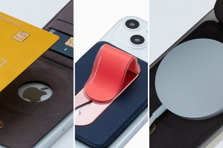 O melhor acessório de carteira para iPhone que a Apple deseja que ele tenha projetado